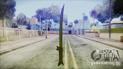 Grass Sword from Adventure Time для GTA San Andreas