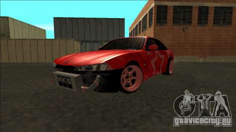 Nissan Silvia S14 Drift Red Star для GTA San Andreas