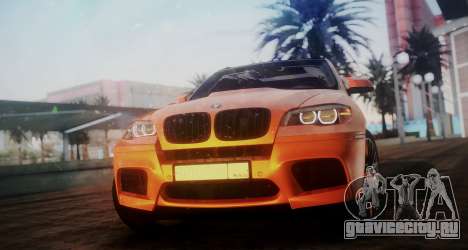 BMW X5M SMOTRA.GT для GTA San Andreas