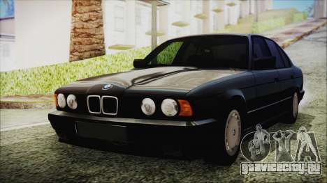 BMW 525i E34 1992 для GTA San Andreas