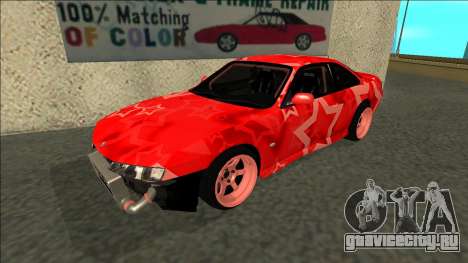 Nissan Silvia S14 Drift Red Star для GTA San Andreas