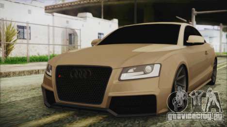 Audi RS5 для GTA San Andreas