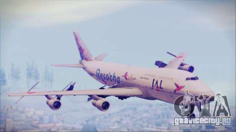 Boeing 747-300 Japan Airlines Resocha для GTA San Andreas