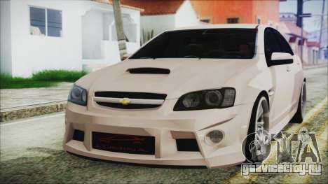 Chevrolet Lumina 2009 для GTA San Andreas