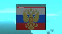 SampGui Флаг России с гербом для GTA San Andreas