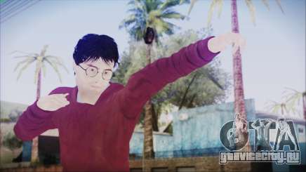 Harry Potter для GTA San Andreas