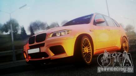 BMW X5M SMOTRA.GT для GTA San Andreas