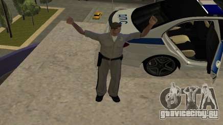 New Animations для GTA San Andreas