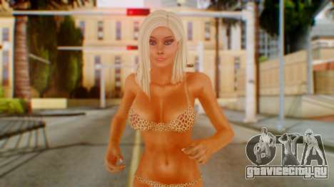 CarpGirl Nude для GTA San Andreas
