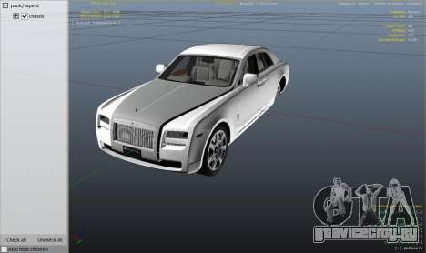 Rolls Royce Ghost 2014