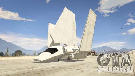 Star Wars: Imperial Shuttle Tydirium для GTA 5