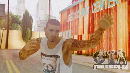 New Cesar HD для GTA San Andreas