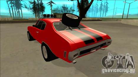 Chevrolet Chevelle Rusty Rebel для GTA San Andreas