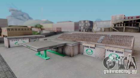 New Garage in San Fierro для GTA San Andreas