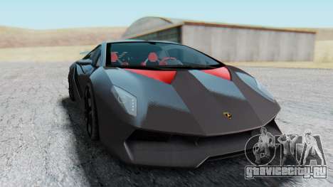 Lamborghini Sesto Elemento 2010 для GTA San Andreas