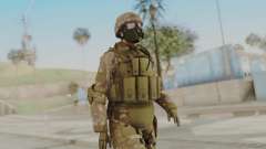 US Army Urban Soldier Gas Mask from Alpha Protoc для GTA San Andreas