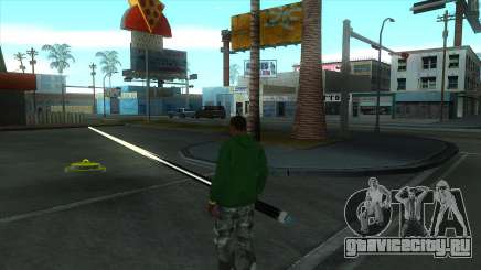 Cleo Mod San Andreas для GTA San Andreas
