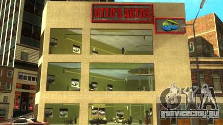 Оживление автосалона Ottos autos для GTA San Andreas