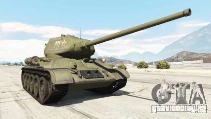 Т-34-85 для GTA 5