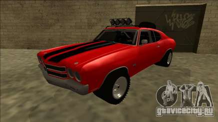 Chevrolet Chevelle Rusty Rebel для GTA San Andreas