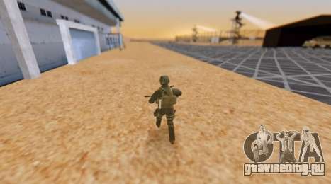Армейская стойка для GTA San Andreas