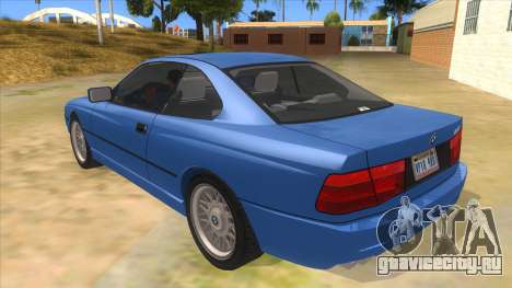 BMW 850i E31 для GTA San Andreas