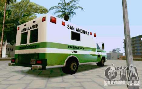 Journey Ambulance для GTA San Andreas