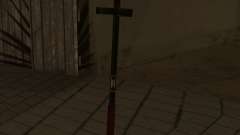 SCB Shup для GTA San Andreas