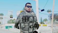 Acu Soldier 6 для GTA San Andreas