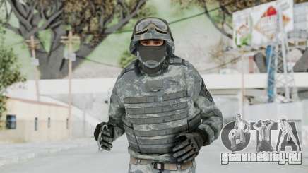 Acu Soldier Balaclava v4 для GTA San Andreas