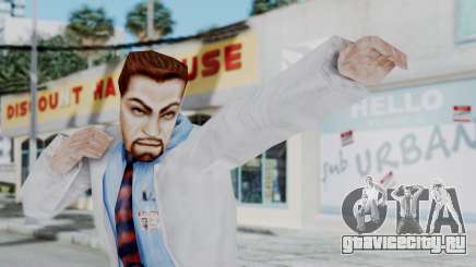 Gordon Freeman Scientist From HL Blue Shift для GTA San Andreas