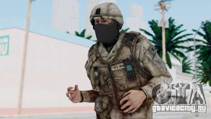 Crysis 2 US Soldier 7 Bodygroup A для GTA San Andreas