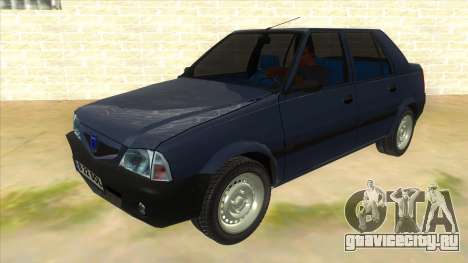 Dacia Solenza V2 для GTA San Andreas