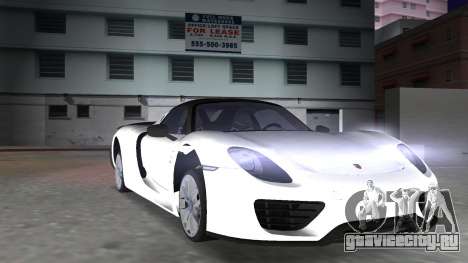 2016 Porsche 918 Spyder Weissach Package для GTA Vice City