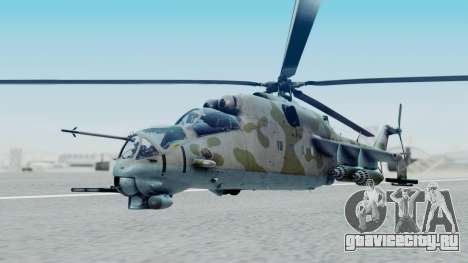 Mi-24V Ukraine Air Force 010 для GTA San Andreas