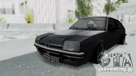 Opel Manta B1 CC для GTA San Andreas