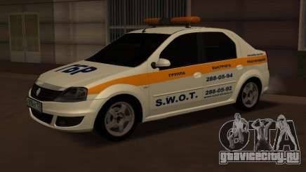 Renault Logan Security Service для GTA San Andreas