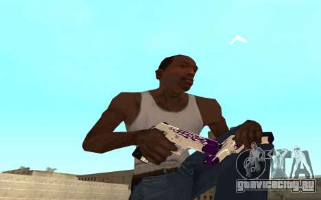 Purple fire weapon pack для GTA San Andreas