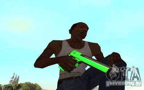 Green chrome weapon pack для GTA San Andreas