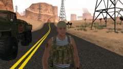 Пак Российских Военных для GTA San Andreas