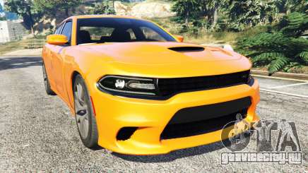 Dodge Charger SRT Hellcat 2015 v1.2 для GTA 5
