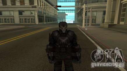 Crossbones для GTA San Andreas