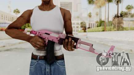 Assault Rifle Pink для GTA San Andreas