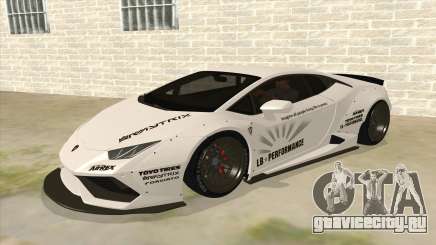 Lamborghini Huracan Liberty Walk белый для GTA San Andreas