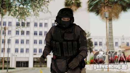 MGSV Phantom Pain Cipher XOF Afghanistan No Mask для GTA San Andreas