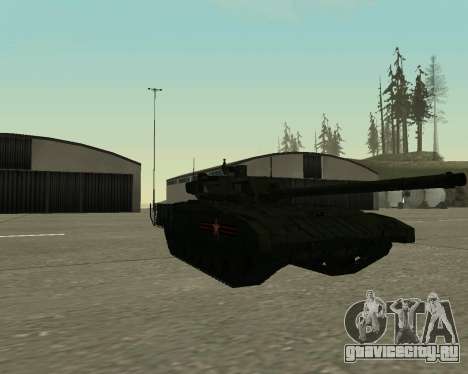 Т-14 Армата для GTA San Andreas