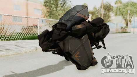 CoD Advanced Warfare - Hover Bike для GTA San Andreas