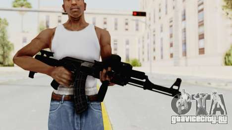 AK-47 Tactical для GTA San Andreas