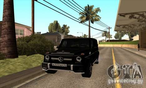 Mercedes G63 Biturbo для GTA San Andreas