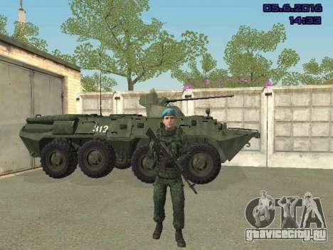 Modern Russian Soldiers pack для GTA San Andreas